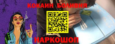 эйфоретик Можга