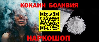 a pvp Моздок