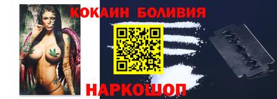 эйфоретик Можга