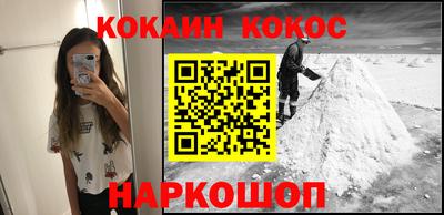 меф Можайск
