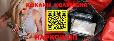 a pvp Моздок