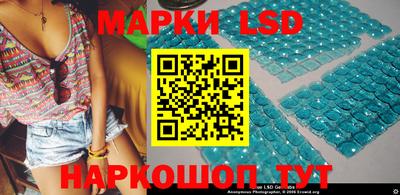 эйфоретик Можга