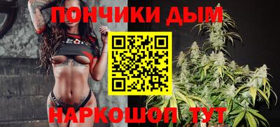a pvp Моздок