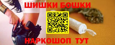 эйфоретик Можга