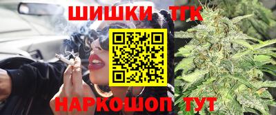 a pvp Моздок