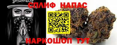 меф Можайск