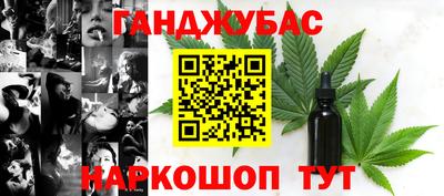 a pvp Моздок