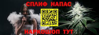 мяу мяу мука Нальчик