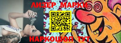 меф Можайск
