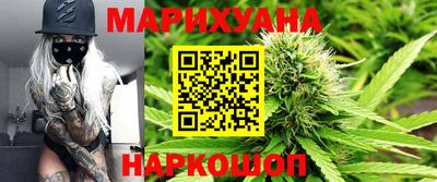 эйфоретик Можга