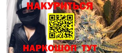 меф VHQ Нарткала