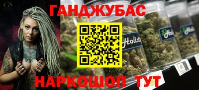 меф Можайск
