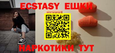 меф Можайск