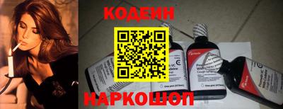 меф Можайск