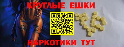 a pvp Моздок