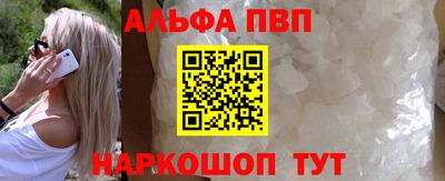 эйфоретик Можга