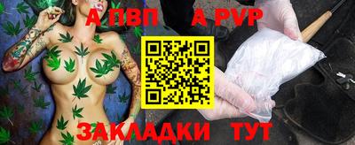 эйфоретик Можга