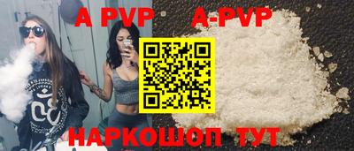 эйфоретик Можга