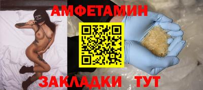 эйфоретик Можга