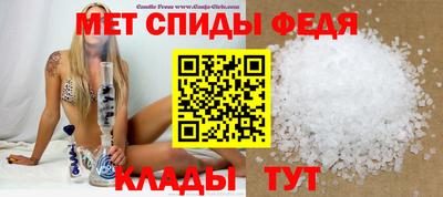 мяу мяу мука Нальчик