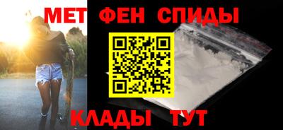 эйфоретик Можга