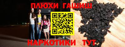 меф Можайск