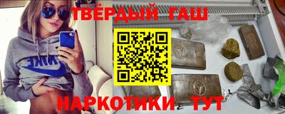 a pvp Моздок