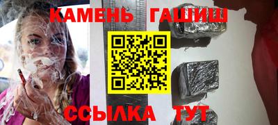 меф Можайск
