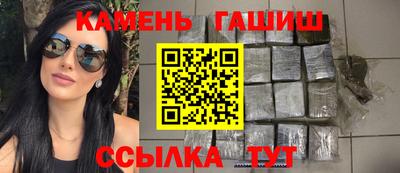 a pvp Моздок
