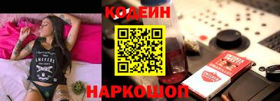 a pvp Моздок