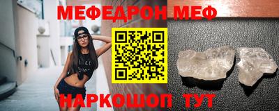a pvp Моздок