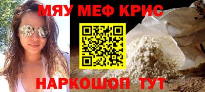 эйфоретик Можга