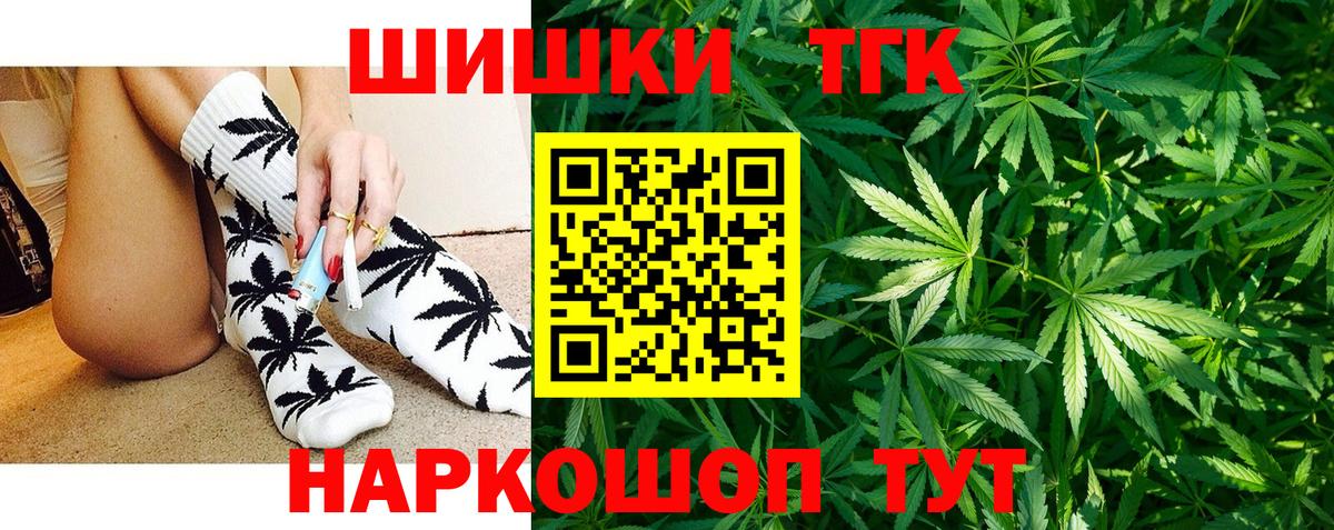 Каннабис SATIVA & INDICA Владимир
